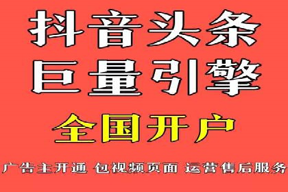 揭秘：SEM代运营推广公司助力企业业绩翻倍